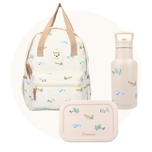 Butelka bidon 350 ml KIDZROOM Small Aeroplane