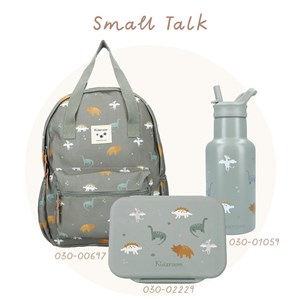 Lunchbox pojemnik KIDZROOM Small Dino - zdjęcie 6