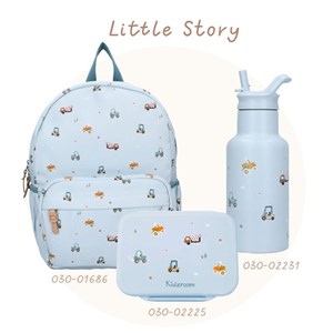 Butelka bidon 350 ml KIDZROOM Little Story Blue - zdjęcie 8