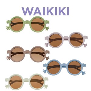 Okulary przeciwsłoneczne Dooky Waikiki BEIGE 6-36