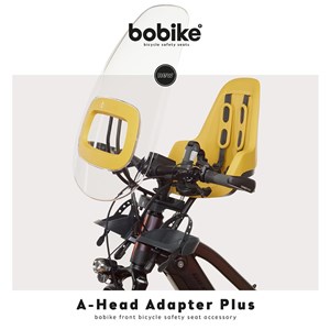 Adapter A-Head PLUS do mini go, one i exclusive