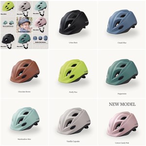 KASK dla dzieci Bobike XS 48-52cm Vanilla Cup Cake - zdjęcie 8
