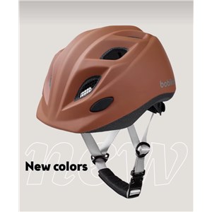 KASK dla dzieci Bobike XS 48-52cm Chocolate Brown