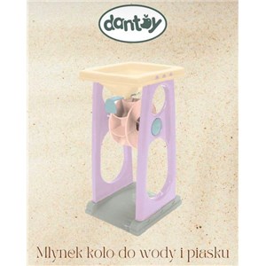 Młynek koło do wody i piasku pastel lila DANTOY