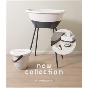 Zestaw kąpielowy 8 elem. LUMA Silk Oat