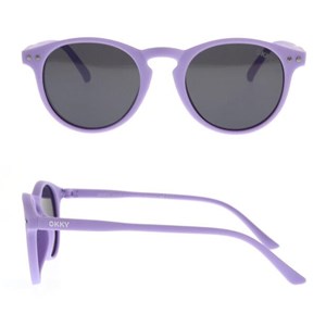 Okulary przeciwsłoneczne OKKY lilac 3-9 lat
