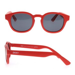 Okulary przeciwsłoneczne OKKY red 3-9 lat