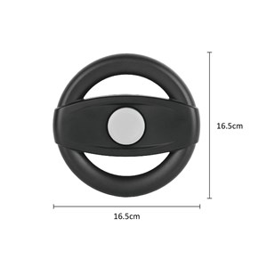 Kierownica dla dziecka do wózka dziecięcego